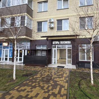 Сдается Офис, 83 м²
