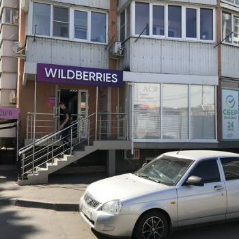 Сдается Нежилое помещение, 20 м²