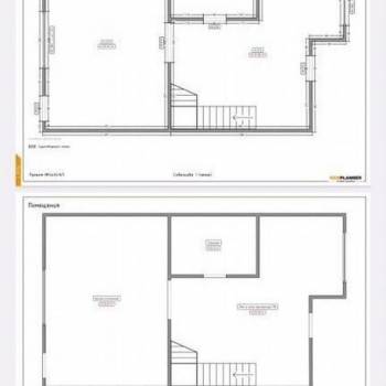 Сдается Дом, 122 м²
