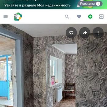 Продается Дом, 72 м²