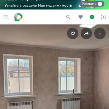 Продается Дом, 72 м²