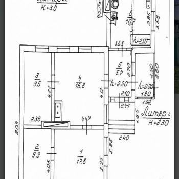 Продается Дом, 72 м²