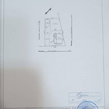 Продается Участок, 500 м²