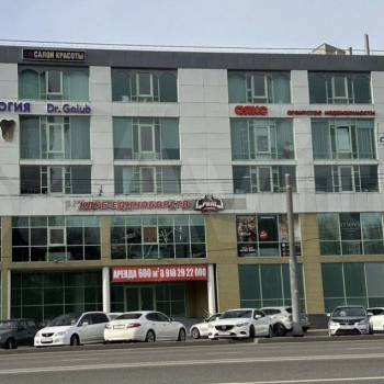 Сдается Офис, 40 м²