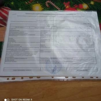 Продается 1-комнатная квартира, 37,3 м²