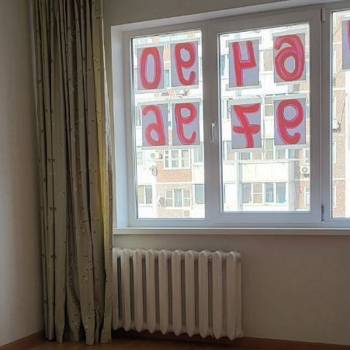 Продается 3-х комнатная квартира, 74,5 м²