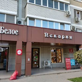 Продается Нежилое помещение, 86 м²