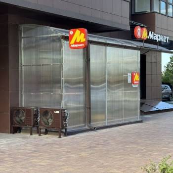 Продается Нежилое помещение, 84 м²