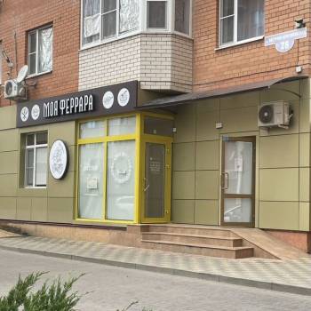 Сдается Нежилое помещение, 52 м²