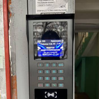 Сдается 2-х комнатная квартира, 49,3 м²