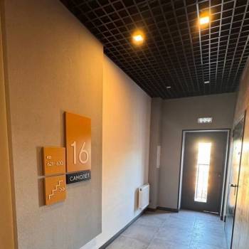 Продается 2-х комнатная квартира, 49,1 м²