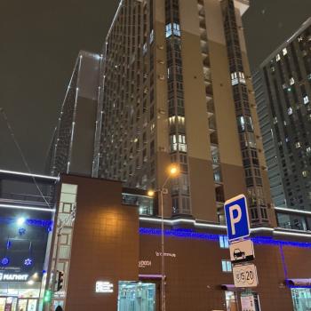 Продается 1-комнатная квартира, 42 м²