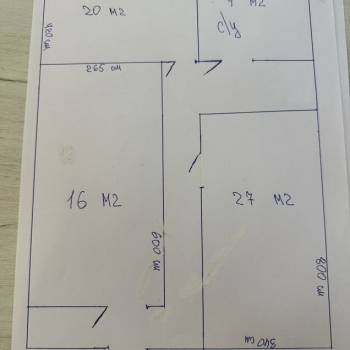 Продается Нежилое помещение, 88 м²