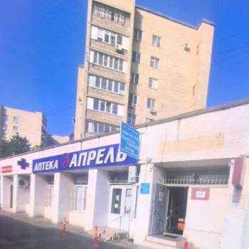 Продается Нежилое помещение, 190 м²