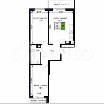 Продается 2-х комнатная квартира, 63,8 м²