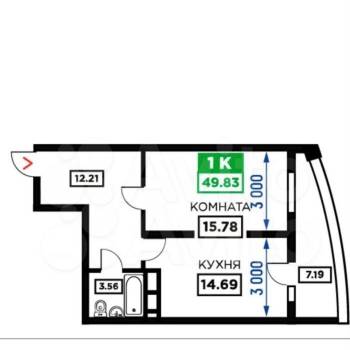 Продается 1-комнатная квартира, 49,8 м²