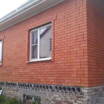 Продается Участок, 1331 м²