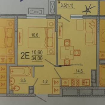 Продается 1-комнатная квартира, 35,5 м²