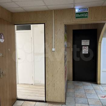 Сдается Офис, 22 м²