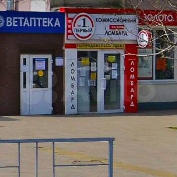 Сдается Торговое помещение, 38 м²