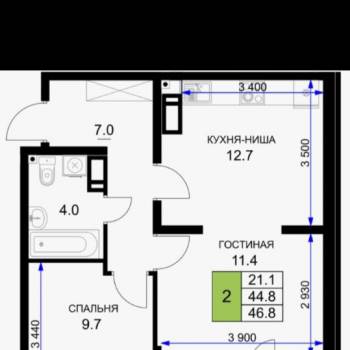 Продается 2-х комнатная квартира, 50 м²