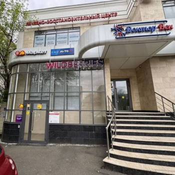 Сдается Торговое помещение, 37 м²