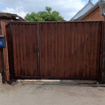 Продается Участок, 260 м²