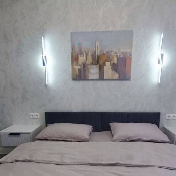 Продается 1-комнатная квартира, 43,5 м²