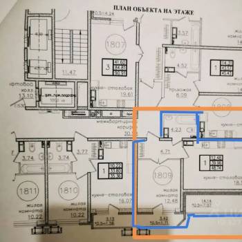 Продается 1-комнатная квартира, 40,6 м²