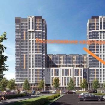 Продается 1-комнатная квартира, 40,6 м²