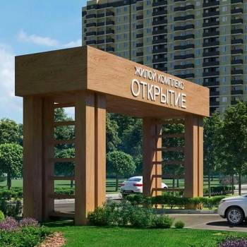 Продается 1-комнатная квартира, 33 м²