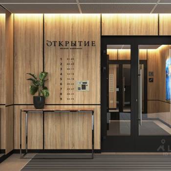Продается 1-комнатная квартира, 33 м²