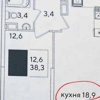 Продается 1-комнатная квартира, 38,3 м²