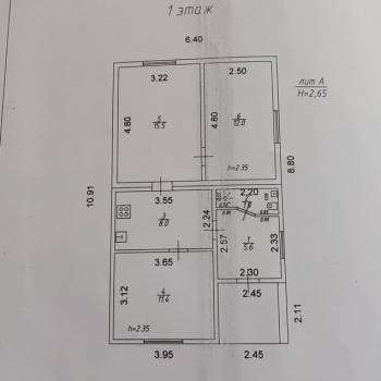 Продается Дом, 54 м²
