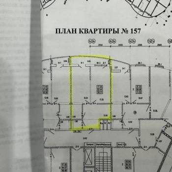 Продается 1-комнатная квартира, 55,7 м²
