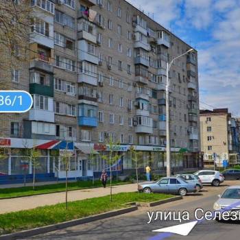 Продается Участок, 400 м²