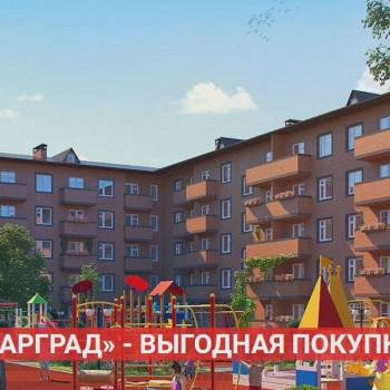 Продается 2-х комнатная квартира, 40,3 м²