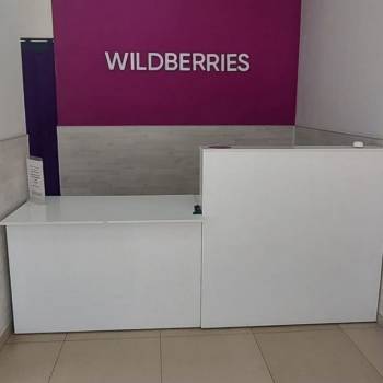 Продается Нежилое помещение, 58,3 м²