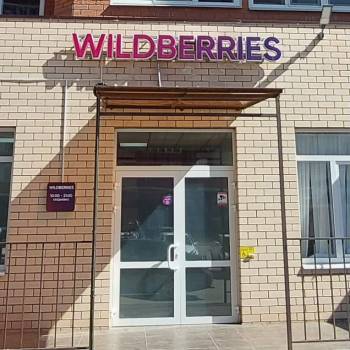 Продается Нежилое помещение, 58,3 м²