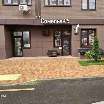 Продается Нежилое помещение, 56,6 м²