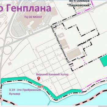 Продается Участок, 860 м²