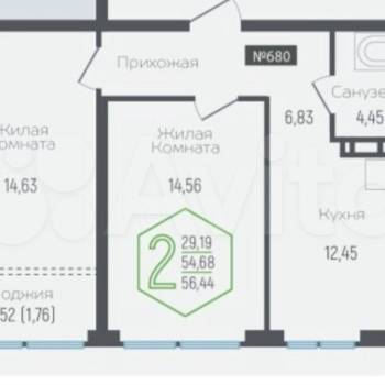 Продается 2-х комнатная квартира, 53,9 м²