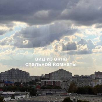 Продается 2-х комнатная квартира, 72,4 м²