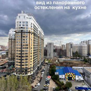 Продается 2-х комнатная квартира, 72,4 м²