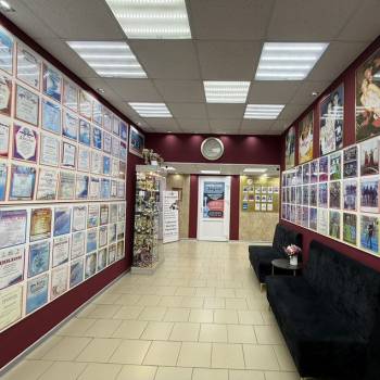 Продается Нежилое помещение, 430,6 м²