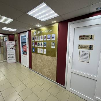 Продается Нежилое помещение, 430,6 м²