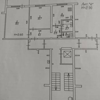 Продается 2-х комнатная квартира, 47,3 м²