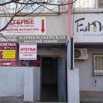 Сдается Нежилое помещение, 19,6 м²