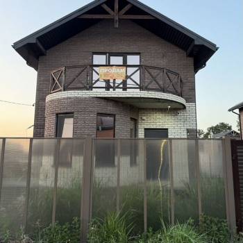 Продается Дом, 139 м²