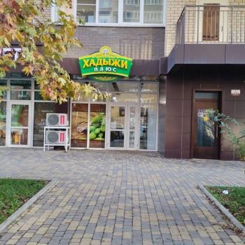 Продается 1-комнатная квартира, 32 м²